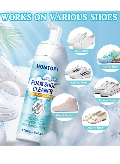 Buy 100ml Foam Shoe Cleaner for Non-washing Decontamination and Whitening of Sports Shoe Sneakers White Shoes Microfiber Shoe and Cloth Shoes Cleaning in Saudi Arabia