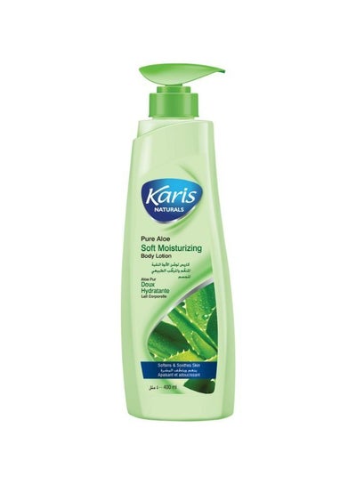 اشتري naturals pure aloe soft moisturizing body lotion 400 ml في الامارات