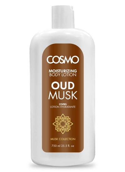 Buy Moisturizing Body Lotion Oud Musk 750 Ml in Saudi Arabia