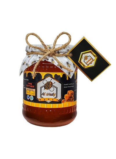 Buy GREEN FOREST NATURAL HONEY 950 GRAM in UAE