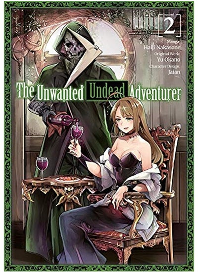 Buy Unwanted Undead Adventurer (Manga): Volume 2 in UAE