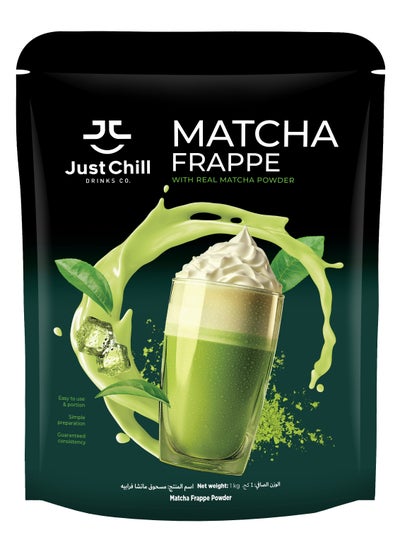 Buy Matcha Frappe Powder in UAE