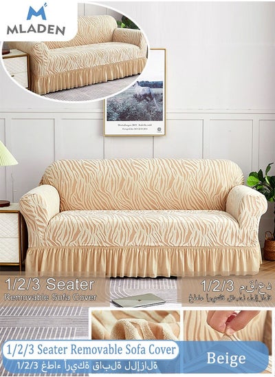 Buy 1/2/3 Seater One Piece Removable Sofa Slipcover Couch Cover Universal Furniture Protector Cover Washable High-stretch with Skirt Sofa Cover Living Room Furniture Couch Slipcover Armchair（Beige） in Saudi Arabia