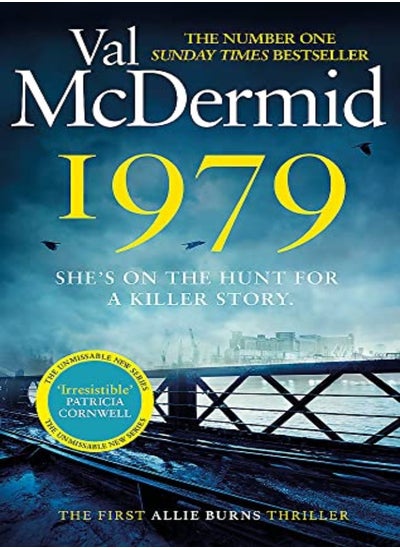 Buy 1979 The Unmissable First Thriller In An Electrifying Brandnew Series From The Queen Of Crime by McDermid, Val Paperback in UAE