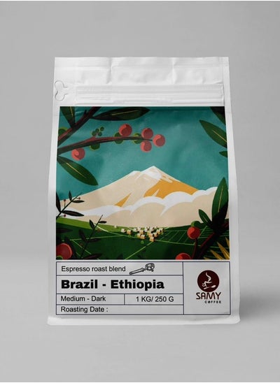 Buy Brazil - Ethiopia - Espresso High Quality , Medium Roasted 100% Arabica - 250 Grams in Egypt