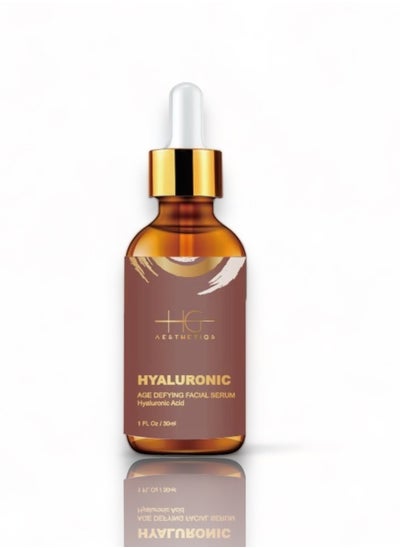 Buy 2% Hyaluronic Acid Serum with Vitamin B5 (30ML) in Egypt