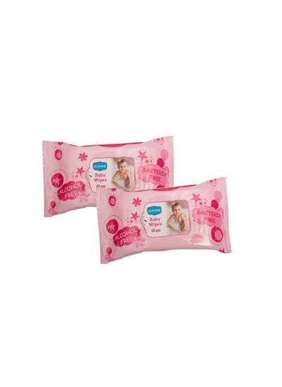 اشتري Premium Baby Wet Wipes Soft Cleansing Wipes With Aloe Vera & Jojoba Oil & Vitamin E60 Pulls Pack (Pack Of 12) في السعودية