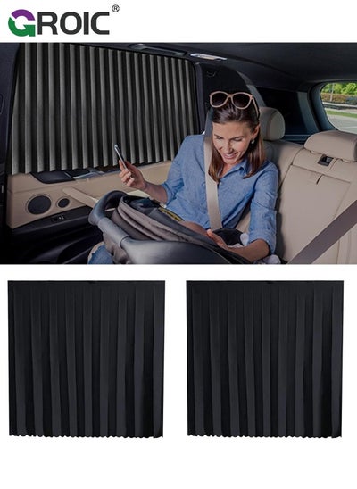 Buy Car Window Shades,2 Pcs Car Curtains Window Covers Interior Full Priavcy Protection, Car Rear Window Sun Shades,Privacy Magnetic Black Covers Car Curtains,Car Interior in UAE