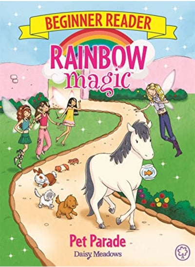 اشتري Rainbow Magic Beginner Reader: Pet Parade في الامارات