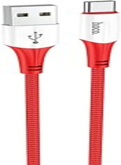 Buy Hoco X70 - Ferry Charging And Data Transmittion Cable (3A - 1M), USB-A To Type-C Plug Compatible With Samsung Huawei Xiaomi Oppo - Red in Egypt