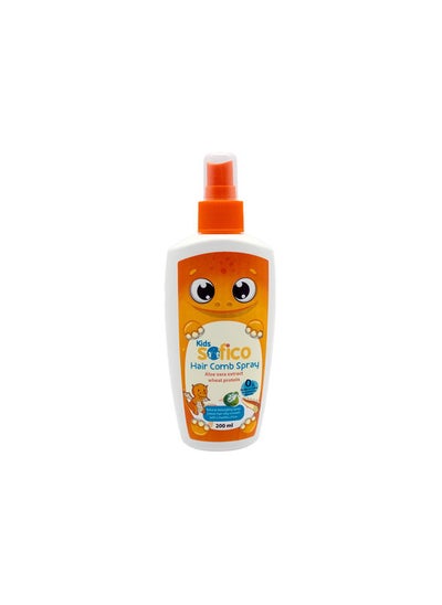 Buy Kids Hair Comb Spray in Egypt