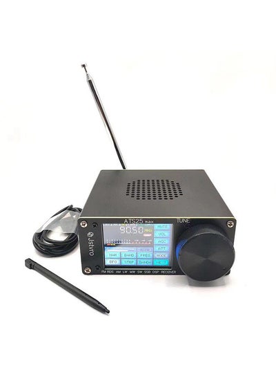 اشتري ATS-25 Max Portable Radios Receiver  Upgraded Si4732 Chip with 2.8-inch Color Touching Screen HAM Frequency Modulation Radios Search Function في الامارات