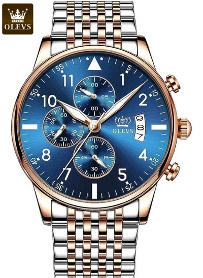 Buy Men's Fashion Dial Waterproof Analog Quartz Stone Watch in UAE