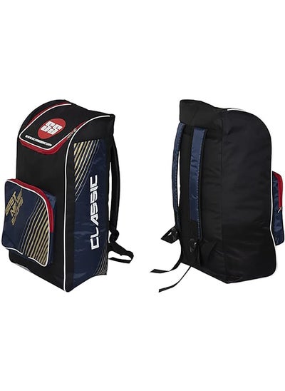 Buy Classic Duffle Cricket Kit Bag | Medium | Material   : Nylon | 1 Main Compartment | Shoe pocket | Professional Purpose in UAE