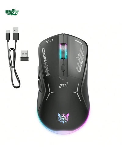 Buy ONIKUMA CW917 Black RGB Light Effect Wireless Gaming Mouse Linear Optical Gaming Mouse Suitable For PC And Laptop in Saudi Arabia