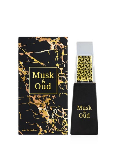 اشتري Musk and oud في السعودية