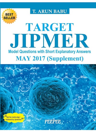 Buy Target Jipmer Pgmee May 2017 supplement in UAE