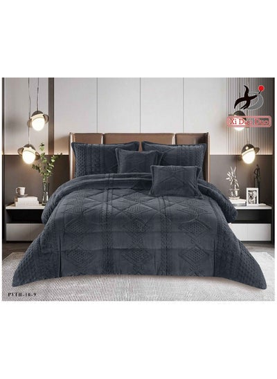 Buy Winter mattress for two people, king quilt, consisting of 6 pieces, size 230 x 250 cm / gray in Saudi Arabia