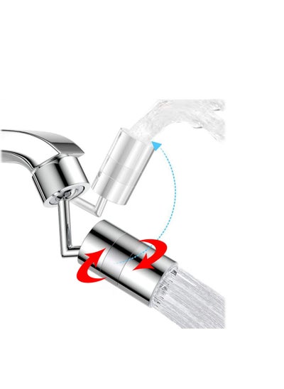 Buy Faucet Aerator Big Angle Spray Large Flow Aerator Dual Function Kitchen Faucet Aerator, Bathroom Faucet Mounted for Face Washing, Gargle and Eye Flush in UAE