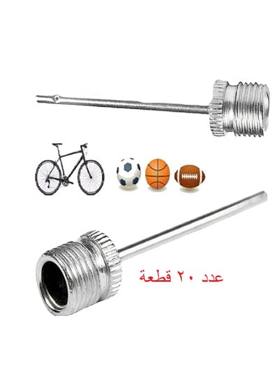 Buy Air Inflator Needles for Bicycle Wheels and All Types of Sports Balls Fits Any Type of Pump (20 Pieces) in Egypt