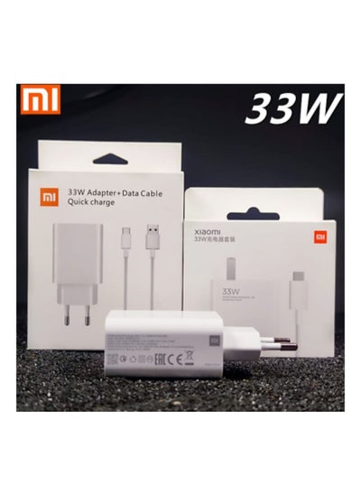 Buy Xiaomi 33W Super Fast Charger with Type C Cable for MI 10T 11X 11X Pro 10 Pro 11T 5G 11X 5G 10S 10T Pro Note 9 9 Power 9 Prime Note 10 Poco M2 Pro Note 7 Pro Note 9 Pro/Note 8 No in UAE