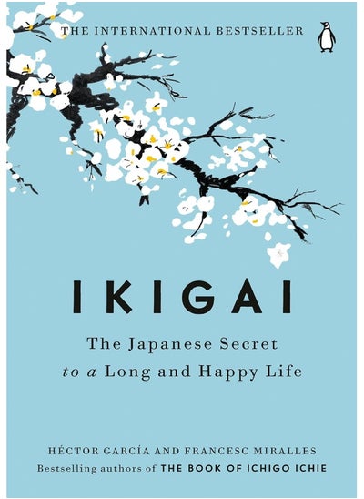 Buy IKIGAI in UAE