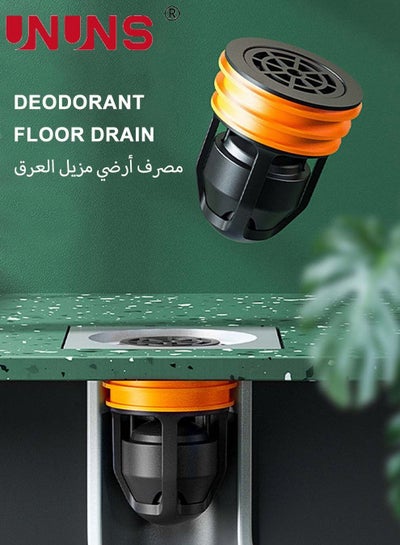 اشتري Shower Floor Drain Backflow Preventer Valve Sewer Core Drainage Insert Drain Plug Hair Catcher Gas Sealer Floor Strainer Trap Seal Orange 4 Pack في الامارات
