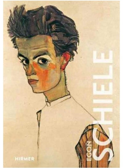 اشتري Egon Schiele في الامارات