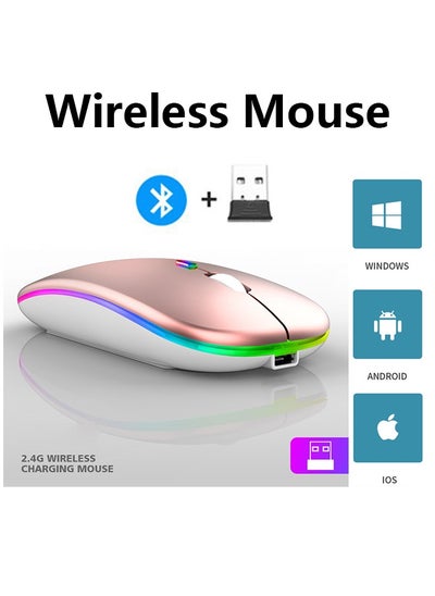 Buy Wireless Bluetooth Mouse, Bluetooth 5.1 + USB, 2.4GHz Rechargeable Silent Bluetooth Wireless Mouse, Computer Mice with USB Receiver(Rose Gold) in UAE