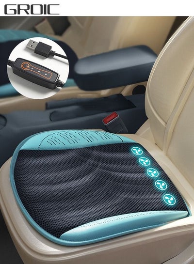 اشتري Cooling Car Seat Cushion with 5 Fans and USB Port, 12 V Cooling System for Summer Driving Cooling Seat Covers for All Car Seats, 3 Cooling Levels Breathable Seat Cover Air Cooler Car Seat في السعودية