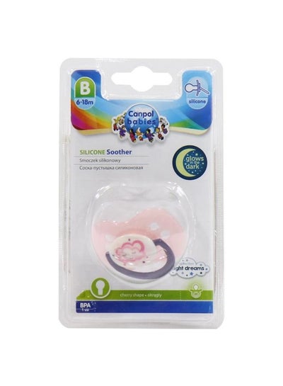 Buy Canpol Babies Round Pacifier (6-18 months) Blue Night Dreams in Egypt