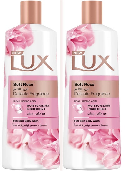 Buy Pack Of 2 Lux Soft Rose Shower Gel 500 ml in Saudi Arabia