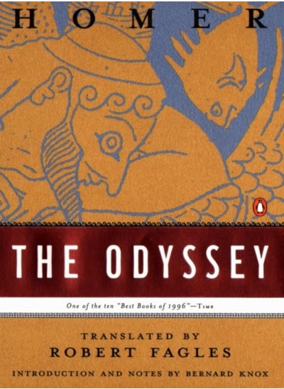 Buy The Odyssey in UAE