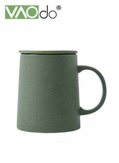 اشتري 320ML Mug Coffee Cup With Handle and Lid Matte Texture Simple Shape Teacup Green في الامارات