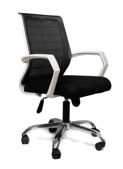 Buy Office Chair white&black in Egypt