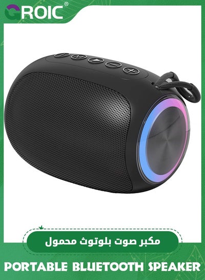 Buy Bluetooth Speakers, A66 Wireless Speakers, 5W Portable Wireless Speakers with Clear Sound, Multi Playing Modes, Compatible with Cellphone, PC for Home or Outdoors in Saudi Arabia