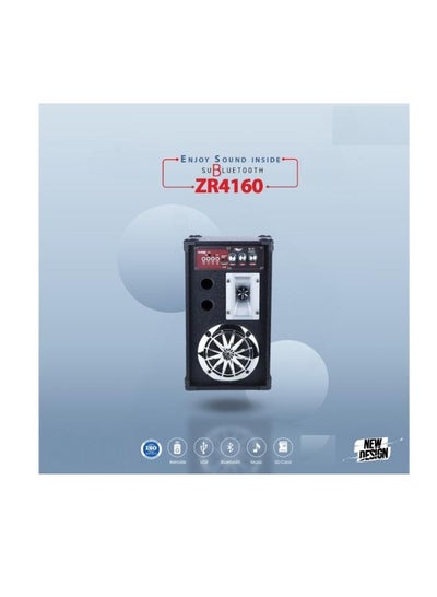 اشتري مضخم صوت بلوتوث مع بطاقة ذاكرة ومنفذ USB وريموت كنترول ZR 4160S من زيرو في مصر