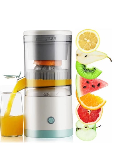 اشتري Small Electric Citrus Juicer, Multifunctional Travel Picnic Wireless Fruit Juicer, USB Charging Electric Juicer 95% High Juice Yield, for Orange, Citrus, Apple, Grapefruit and Pear في الامارات