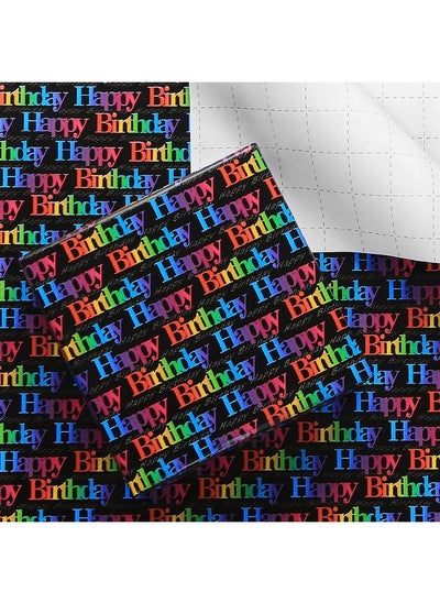 اشتري Happy Birthday Wrapping Paper For Kids Girls Boys Women Men Gradient Color Gift Wrap Paper With Cut Lines On Reverse Wrapping Paper Birthday 6 Sheets Folded Flat 20X28 Inches Per Sheet في الامارات