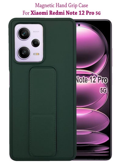 Buy Premium Silicone Magnetic Hand Grip Case Cover for Xiaomi Redmi Note 12 Pro 5G - Green in Saudi Arabia