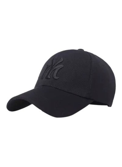 Buy Embroidery Hip Hop Snapback Hat in Saudi Arabia