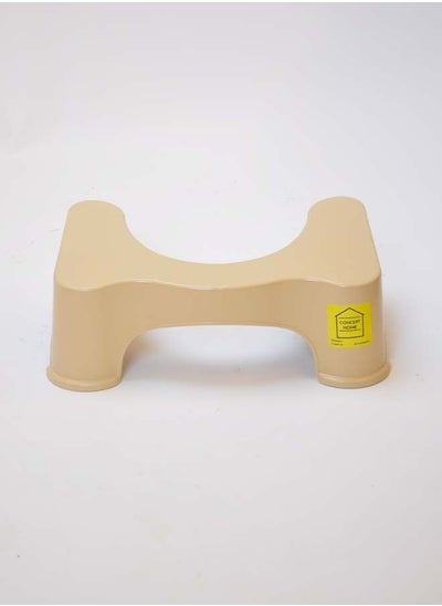 Buy Bathroom Toilet Stool Beige 54.3x33.3x19.2cm in Saudi Arabia