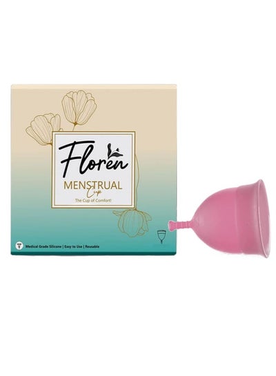 Buy Floren Women's Reusable Menstrual Cup With Pouch FDA Approved, 100% Medical Grade Silicone, Ultra Soft, Odour and Rash Free, No Leakage, Protects Up to 8-10 Hours - Pack of 1 (Tiny, Pink) in Saudi Arabia