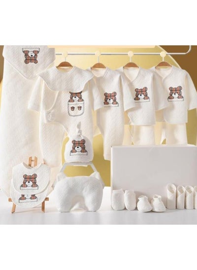 Buy 21 Pieces Baby Gift Box Set, Newborn White Clothing And Supplies, Complete Set Of Newborn Clothing Thermal insulation in UAE