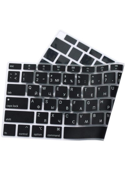 Buy Russian Language Silicone Keyboard Cover Skin for MacBook Newest Air 13 Inch 2018 Release A1932 with Retina Display and Touch ID USA Layout Black in UAE