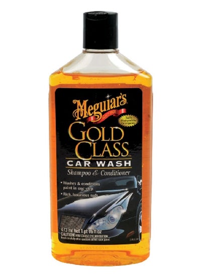 Buy Gold Class Fast-Acting High Performance Car Wash Shampoo and Conditioner Orange 473 ml G-7116 in Saudi Arabia