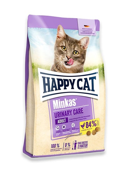 Buy Urinary Care Adult Cat Food - 1.5KG in UAE