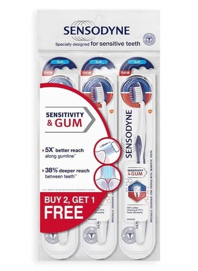 Buy Soft Toothbrush Gum Care Multicolour 2in1 free in Saudi Arabia