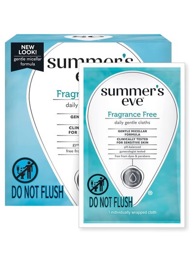 Buy Summer's Eve Cleansing Wipes Fragrance Free 16 Count in Saudi Arabia