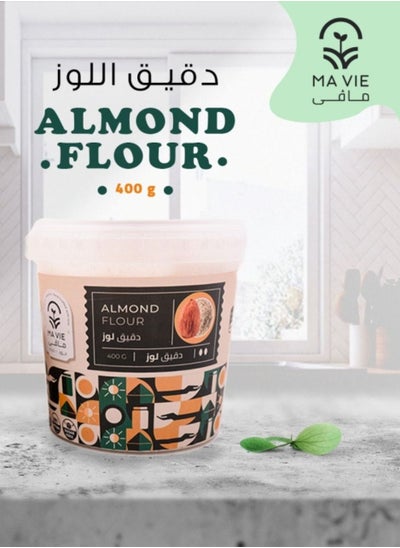 Buy Ma Vie Almond Flour 400 gm in Egypt